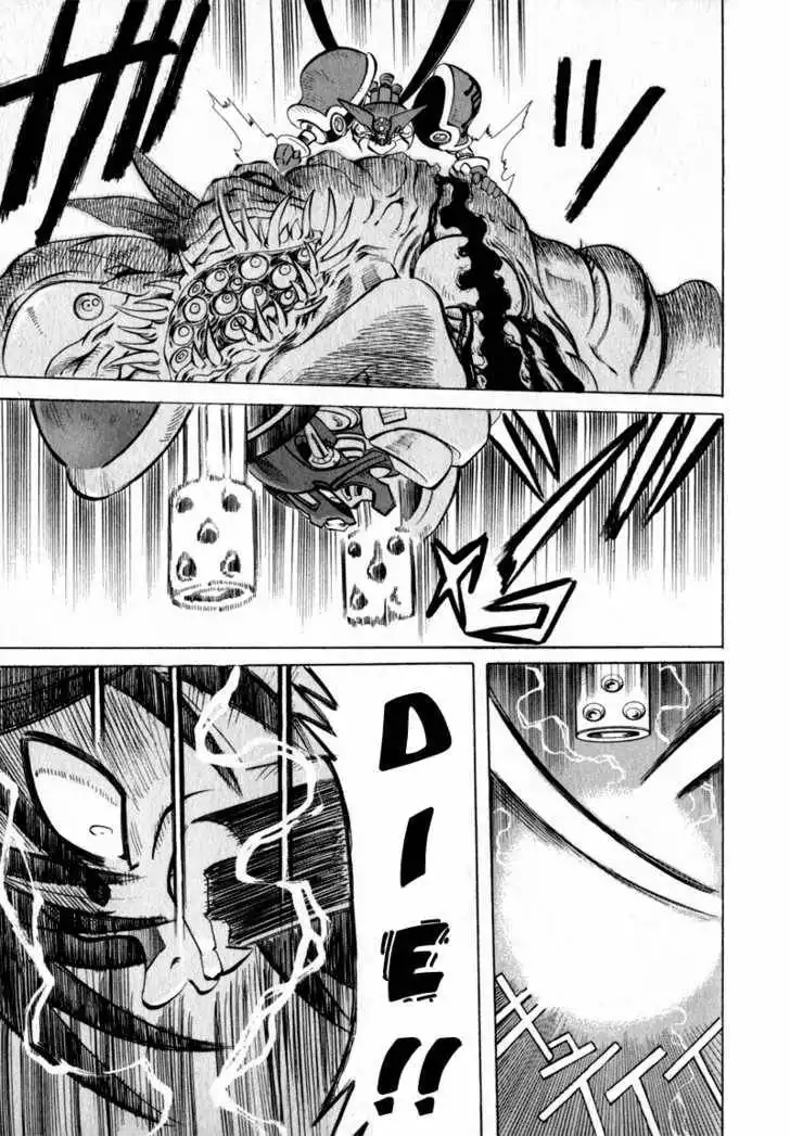 Getter Robo Hien - The Earth Suicide Chapter 2 23